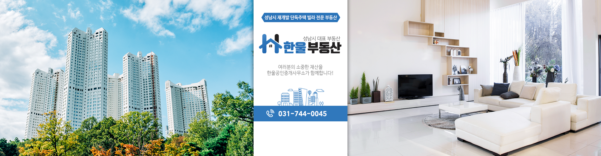 메인 비주얼 이미지